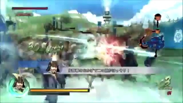 Sengoku Basara Samurai Heroes Utage - Mogami Yoshiaki