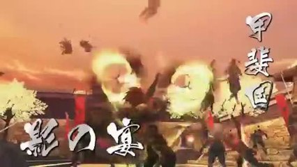 Sengoku Basara Samurai Heroes Utage - Pub Japon #1
