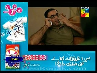 ishq main tere 8 3