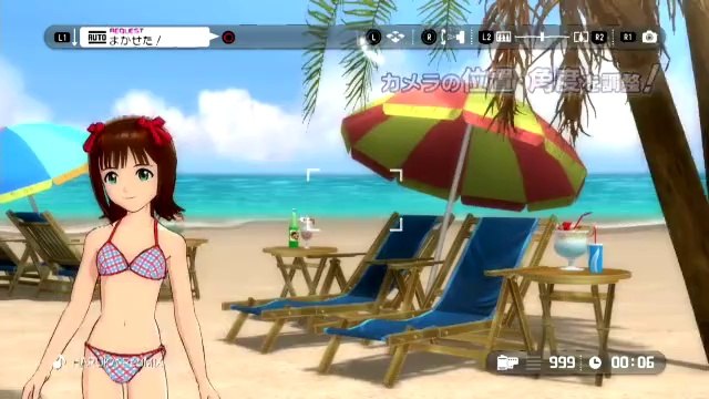 The Idolmaster 2 - Gravure 4 U Trailer