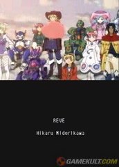 Phantasy Star Ø - Le film d'intro bien :niais: