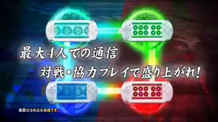 Sengoku Basara : Battle Heroes - Trailer officiel