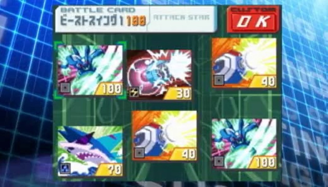 Mega Man Star Force 3 Red Joker - Trailer japonais