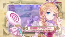 New Little King's Story - Trailer de lancement