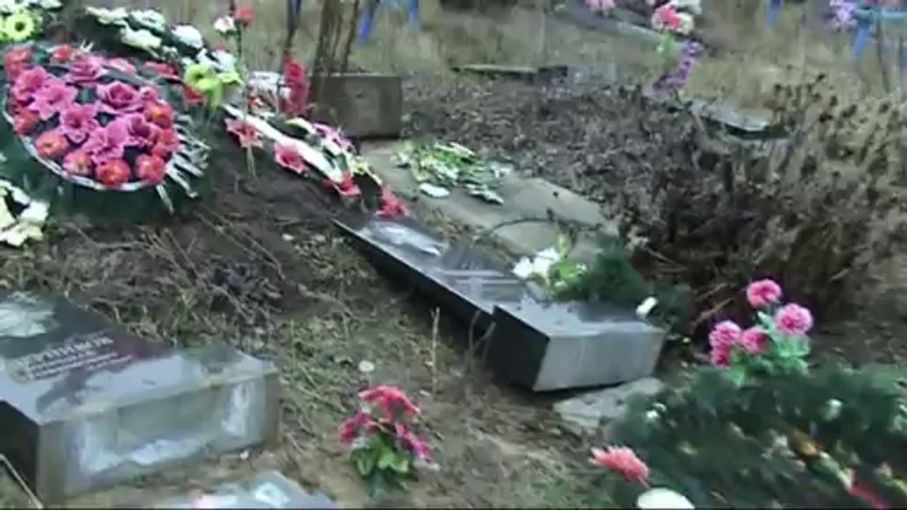 6 января 2014 года