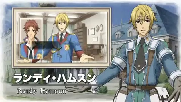 Valkyria Chronicles II - L'esprit de camaraderie #4