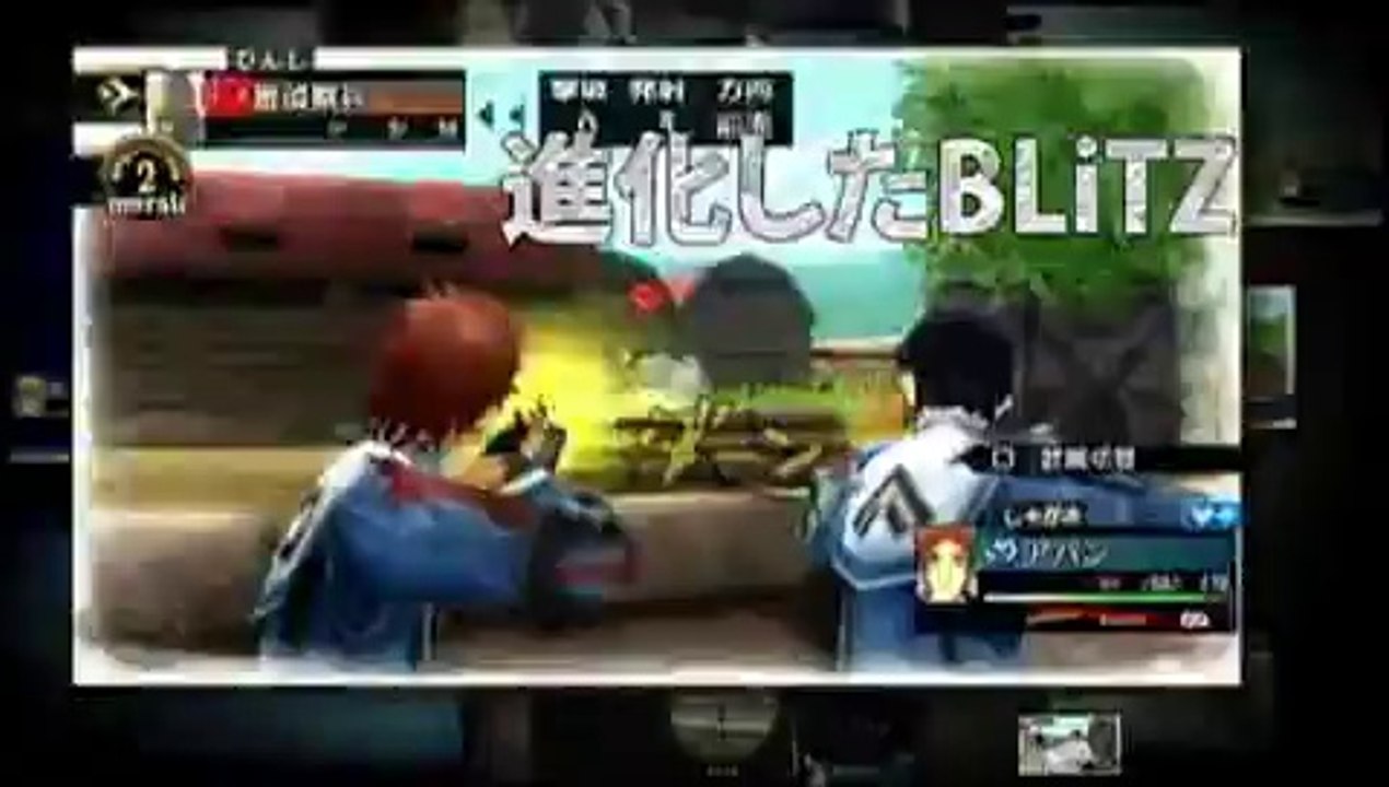 Valkyria Chronicles II - Pub Japon #2