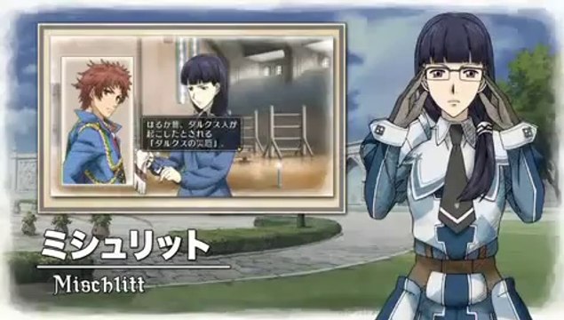 Valkyria Chronicles II - L'esprit de camaraderie #3