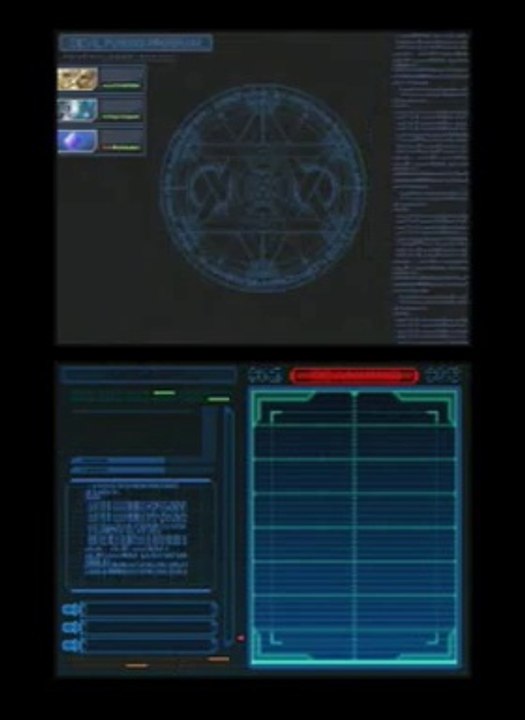 Shin Megami Tensei : Strange Journey - Fusion