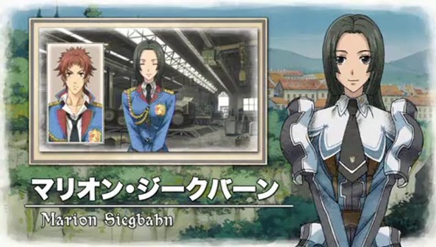 Valkyria Chronicles II - L'esprit de camaraderie #2