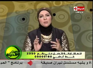 دعاء فاروق..سنة اولى امومة :) 8/1/2014