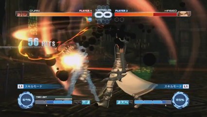 .hack Sekai no Mukô ni + Versus Hybrid Pack - Ovan Play