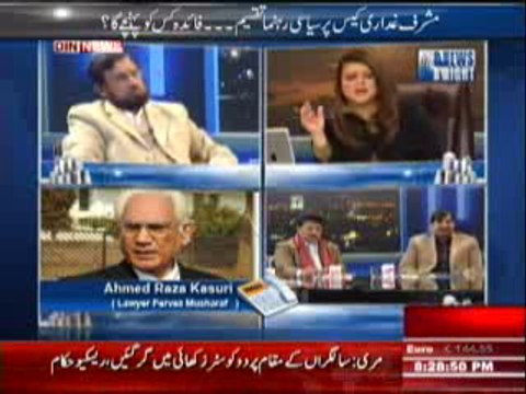 News Night with Neelum Nawab (Musharraf Case Per Syasi Rehnuma Ke Takseem Se Faida Kis Ko Pohanche Ga -) 8th January 2014