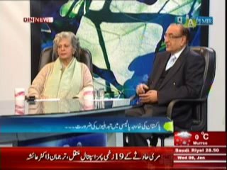 Q & A with PJ Mir (Pakistan Ki Kharja Policy Main Tabdeeli Ki Zarurat) 6th January 2014
