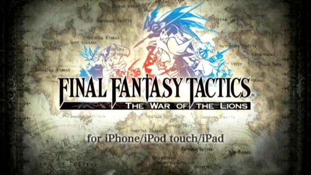 Final Fantasy Tactics : The War of the Lions - Trailer de lancement