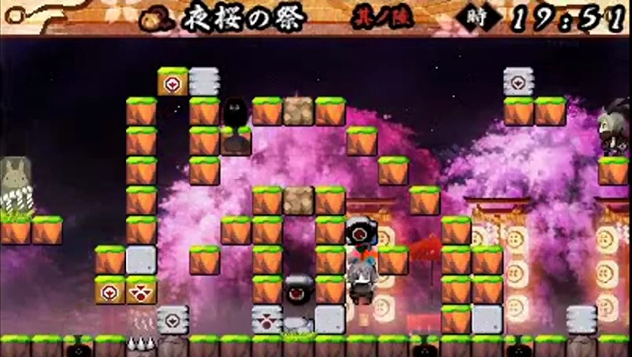 Shippû no Usagimaru - Gameplay Trailer