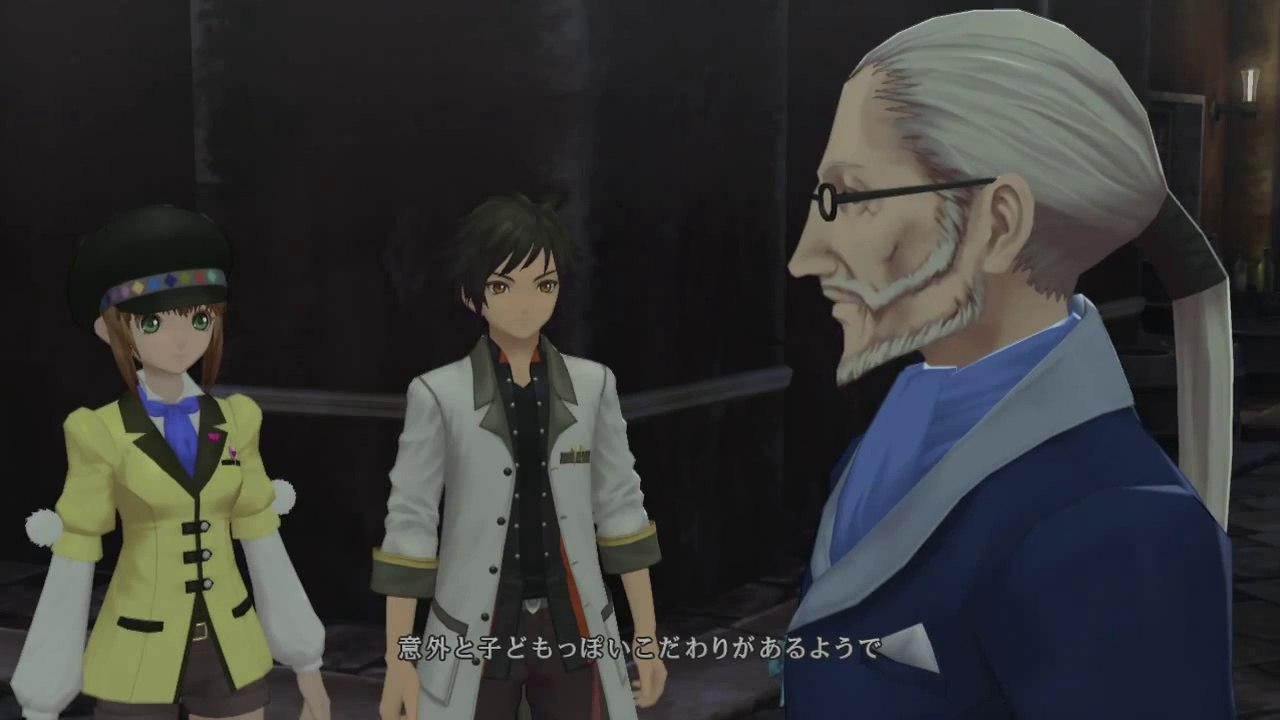 Tales of Xillia 2 - Gaius Movie