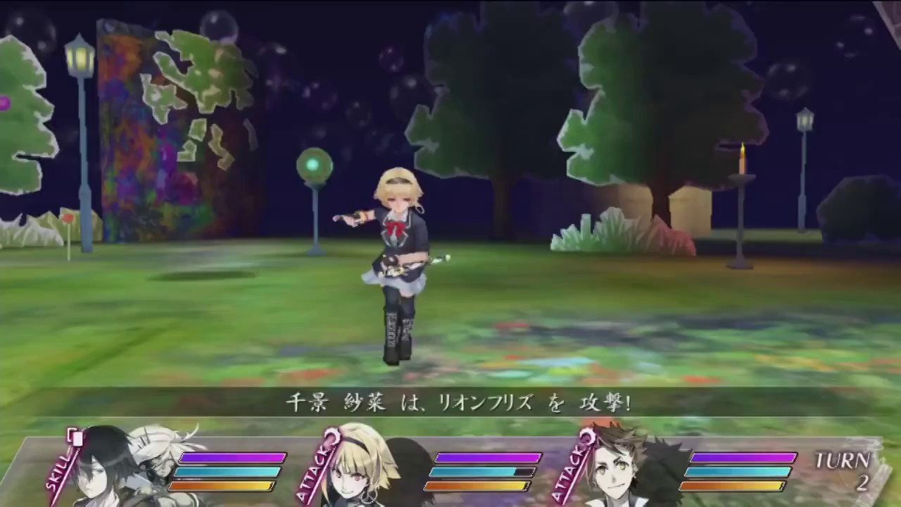 Mind Zero - Play Movie Battle