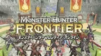 Monster Hunter Frontier Online - Trailer officiel