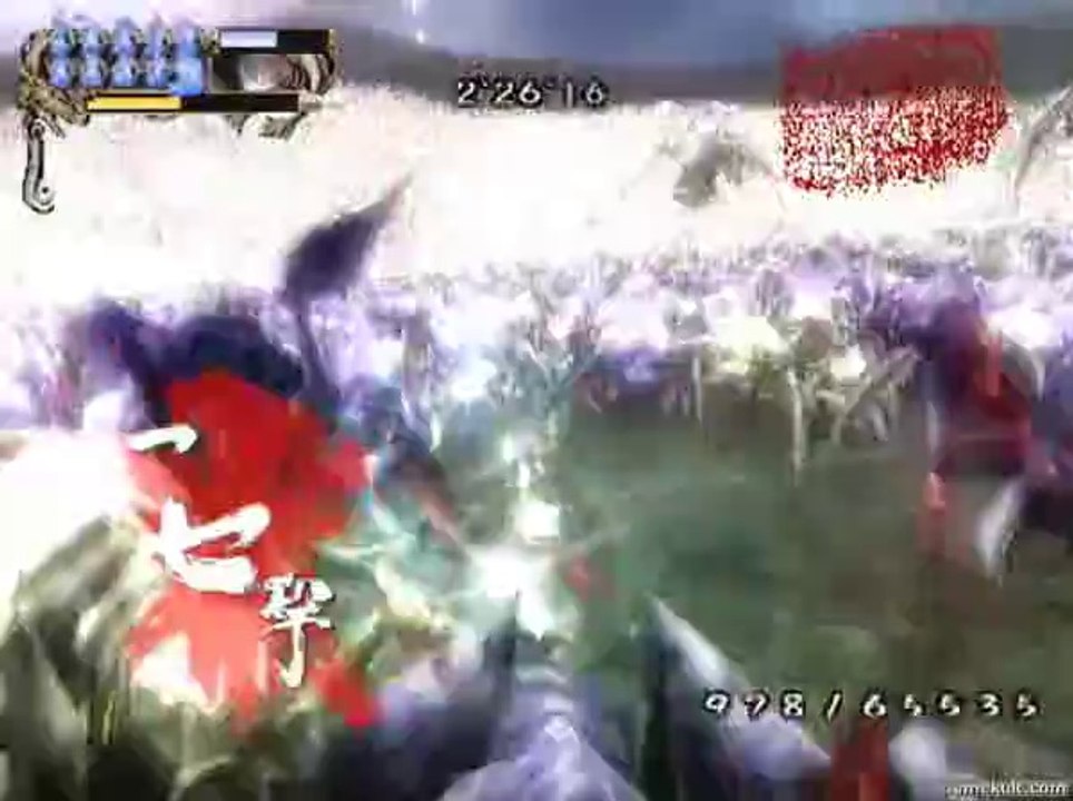 Demon Chaos - 65.535 monstres d'un coup