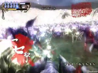 Demon Chaos - 65.535 monstres d'un coup