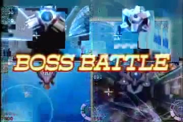 Every Extend Extra - Trailer du TGS 2005