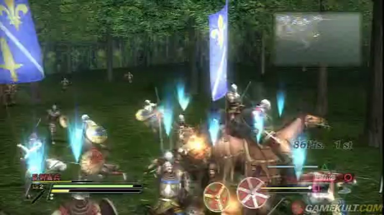 Bladestorm : La Guerre de Cent Ans - C'était pa...