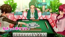 Mahjong Dream C Club - Trailer officiel