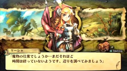 Grand Knights History - Map Moves