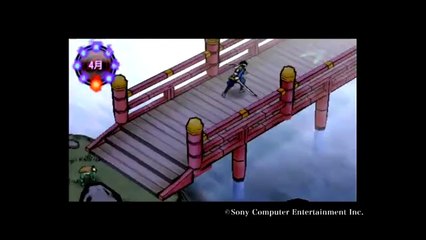 Ore no Shikabane o Koete Yuke - Pub Japon #2