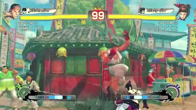 Super Street Fighter IV Arcade Edition - Trailer Captivate 2011