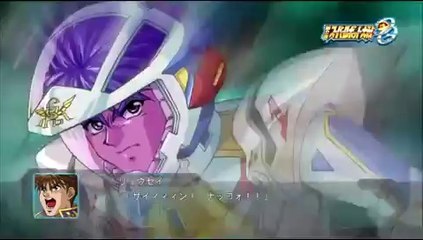 Dai 2 Ji Super Robot Taisen OG - Trailer #2