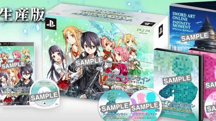 Sword Art Online : Infinity Moment - Trailer officiel