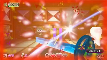 Nintendo Land - Shuriken Dojo