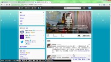 Twitter 上有我的“家”，欢迎“墙”内外的网友关注我 CNHBH