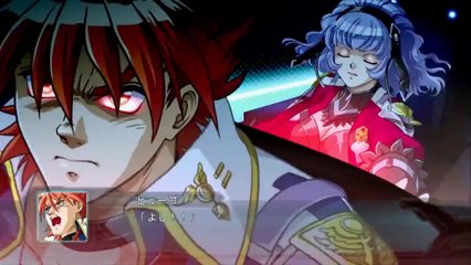 Dai 2 Ji Super Robot Taisen OG - Pub Japon