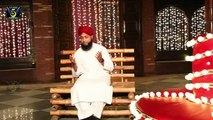 Naat Online : LAJPAAL NABI MERE Official Video by Hafiz Abdul Majid Qadri - New Naat 2014