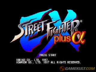 Street Fighter EX Plus Alpha - Vidéo d'intro