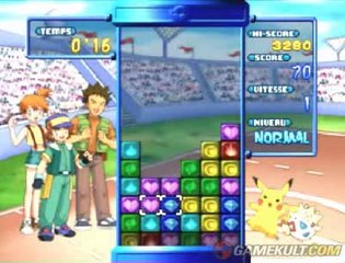Pokémon Puzzle League - Encouragé par Pikachu