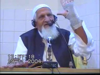 Khutba Juma Nov19 2004 by Maulana Mufti Ishaq