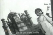 Jyot Se Jyot Jagate Chalo - SANT GYANESHWAR