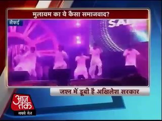 Samajwadi Party leaders busy with Saifai Mahotsav while poor suffer