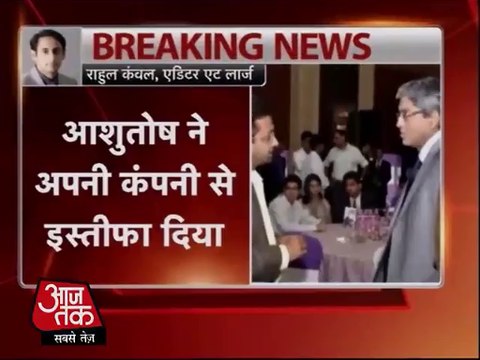 TV journalist Ashutosh to join Aam Aadmi Party