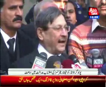 Zardari appears before Accountability Court, hearing adjourned