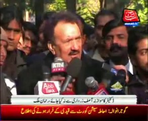 Despite the security threats Zardari is present in the court: Rehman Malik