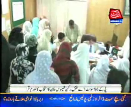 PK-86 Swat: Tribunal declares election of PML-N MPA illegal