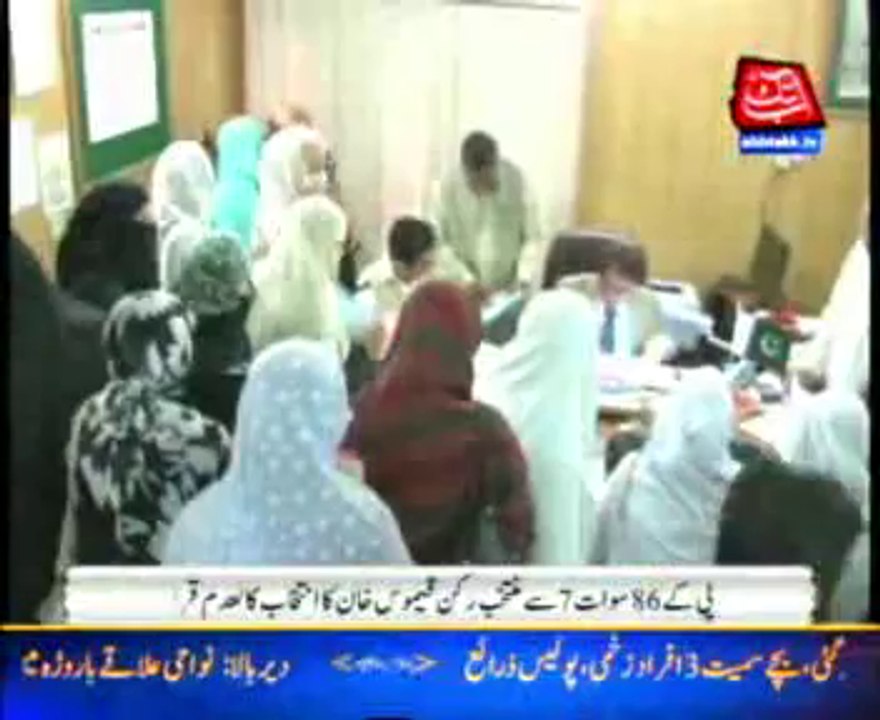 PK-86 Swat: Tribunal declares election of PML-N MPA illegal