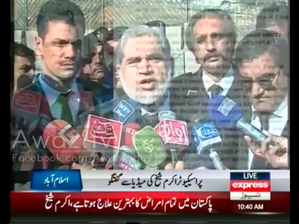 Akram shek Media Talk