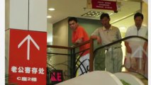 Chinese Husbands Check into “Cloakroom” While Wives Shop