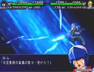 Super Robot Taisen MX - La Revanche des Gobots